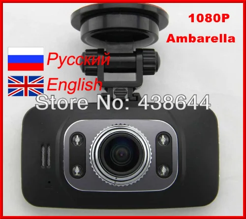 2013!!G8000 2.7 inch LCD Screen Full HD 1080P Sensor 170 degree Ambarella / Novatek(without gps) car camera video recorder | Автомобили и