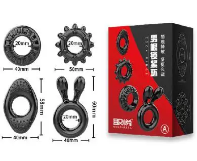 4 шт./лот пенис кольцо увеличить Для мужчин t Пенис рукава Extender клитора