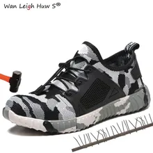 Новинка года; дышащая сетчатая защитная обувь; мужские легкие кроссовки со стальным носком; мягкие Нескользящие рабочие ботинки; большие размеры 36-48