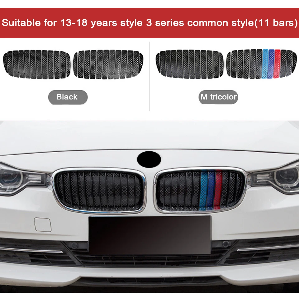 Atreus 1 компл. 3D Автомобильная передняя решетка отделка спортивные полосы крышка Анти-наклейки от комаров для BMW F30 F10 F18 F35 F11 M аксессуары для питания