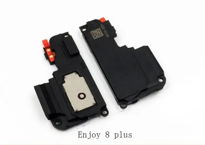 enjoy8plus
