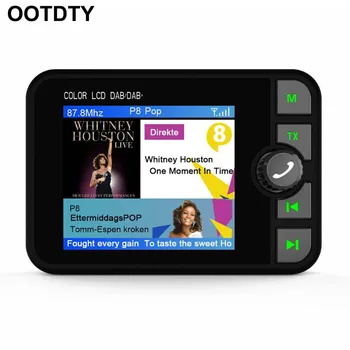 

Mini DAB Digital Radio Receiver Adapter Colorful LCD Screen Bluetooth MP3 FM Transmitter for Car Accessories