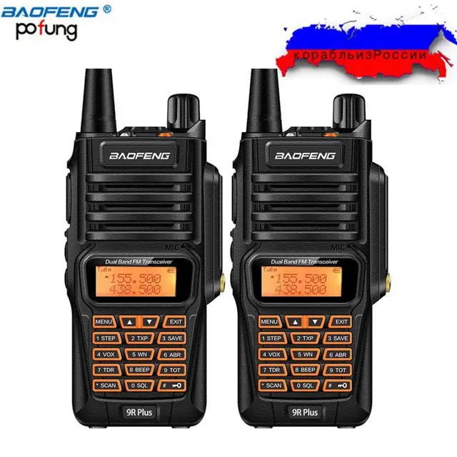 2 шт. Baofeng UV-9R плюс влагонепроницаемые Walkie Talkie 8 W двухстороннее радио Двухдиапазонный портативный 10 км long range UV9R CB Хэм портативный