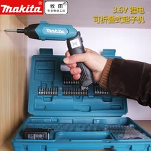 Электрическая отвертка MAKITA home, аккумуляторная мини-отвертка, набор инструментов DF001D(81 шт