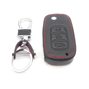 

Car folding key Leather Case for LADA Sedan Largus Kalina Granta Vesta X-Ray XRay Remote Key Fob Cover Protect Set free shipping