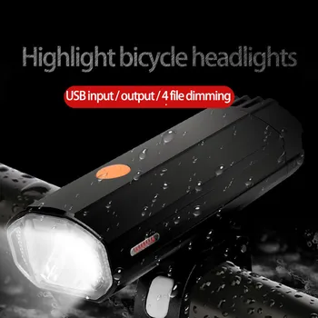 

Bike Light USB Rechargeable 300 Lumen Bicycle Front Light lamp Waterproof 6000K Bike Headlight Cycling LED Flashlig