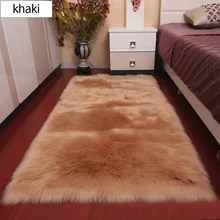 Искусственный шерстяной ковер прямоугольник/квадратный гарнир искусственный коврик подушка для сиденья Обычная кожа мех простые пушистые коврики моющиеся домашний текстиль