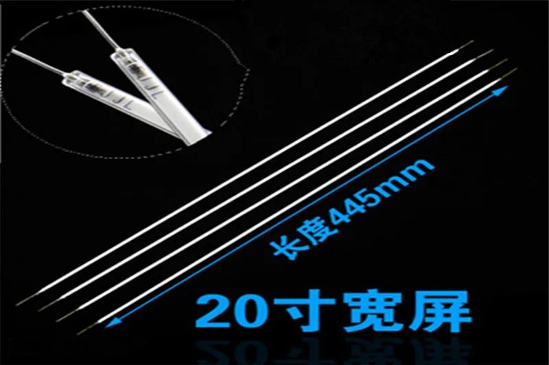 

453mmx2.4mm Backlight CCFL Lamps for 20.1 inch 20 inch LCD Monitor Screen High Light
