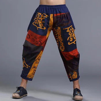 

National Style Men's Pants Breathable Cotton Linen Pants Casual Loose Elastic Linen Trousers Cliff Painting Unisex Haren Pants