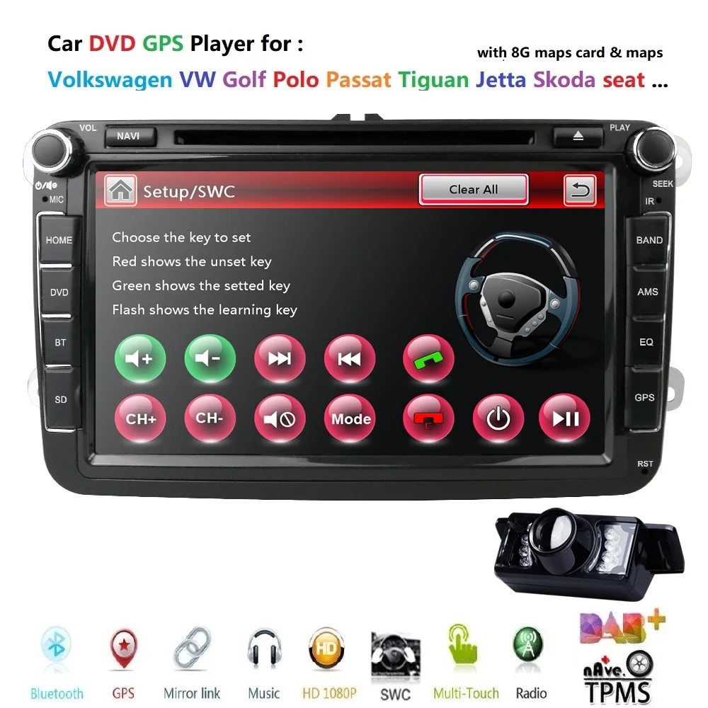 8 inch Car DVD Multimedia player for VW/Volkswagen/Golf/Polo/Tiguan/Passat/b7/b6/CC/SEAT/leon/Skoda/Octavia Radio GPS