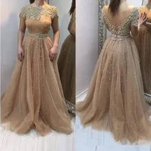 latest trendy party gowns