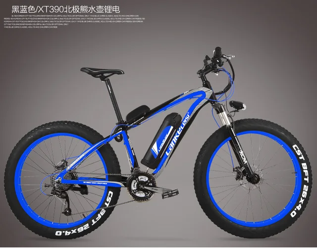 26 inches snow fat bike 4.0 tire Electric bicycle large wheel 27 speed
