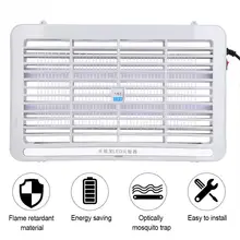 2 W 220 V светодиодный свет электронный шприц для взятия крови из кровеносного сосуда средство от насекомых Ошибка Fly лампа Zapper ловушка серый