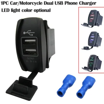 

Universal DC 12-24V 3.1A LED Motorcycle Auto Car Dual USB Mini Charger Adapter Waterproof For Smart Phones GPS Tablet New J10