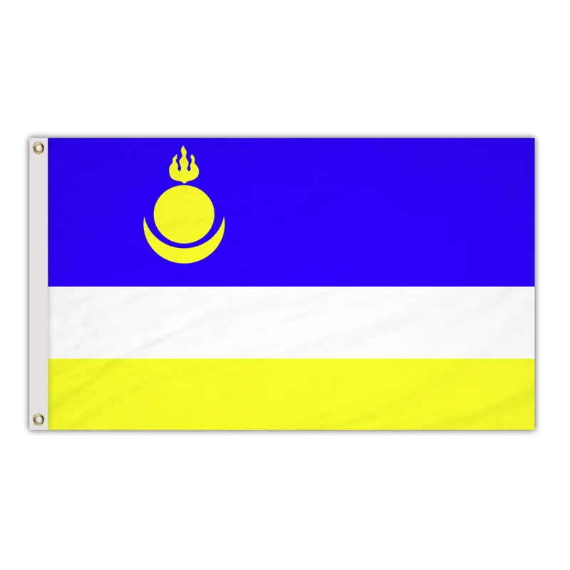 Buryatia
