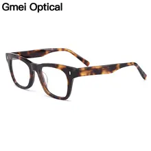 Gmei оптические ацетатные квадратные мужские оправы для очков, женские очки для близорукости, очки для чтения с пружинными петлями H8044