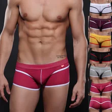 WJ мужское однотонное нижнее белье U выпуклый дизайн дышащая сетка нейлон Низкая Талия боксер