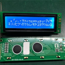 10 шт. 2002 ЖК-дисплей 116X37 мм 5V 2002 ЖК-дисплей 20X2 характер синий экран белого/серый экран черный код ЖК-дисплей экран