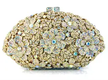 YU18-5 Kristall Abendtasche Clutch Pfau diamant pochette soiree Frauen abend handtasche hochzeit clutch tasche