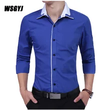 Мужская брендовая модная мужская рубашка Топы с длинными рукавами простые однотонные модные благородные мужские рубашки тонкие мужские рубашки 3XL