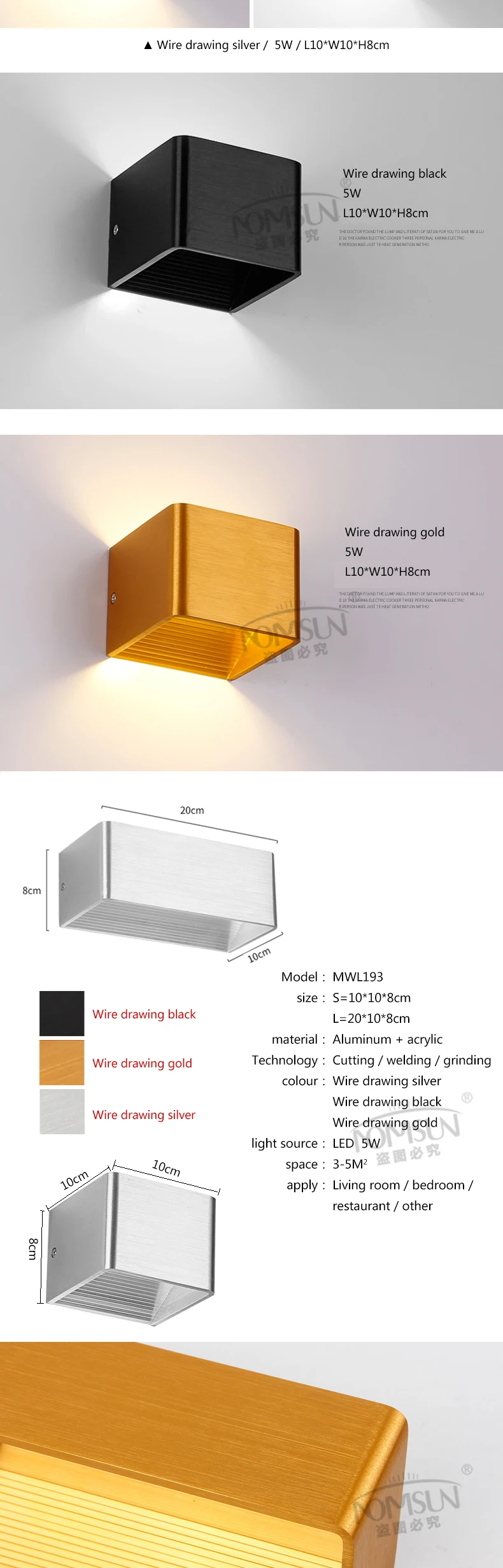 aeProduct.getSubject()