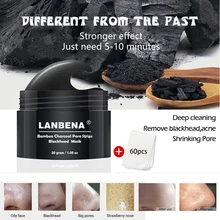 LANBENA, маска для удаления черных точек, маска для удаления черных точек, черная маска, лечение акне, полоска для удаления пор, маска для удаления черных точек для лица, 60 шт., бумага