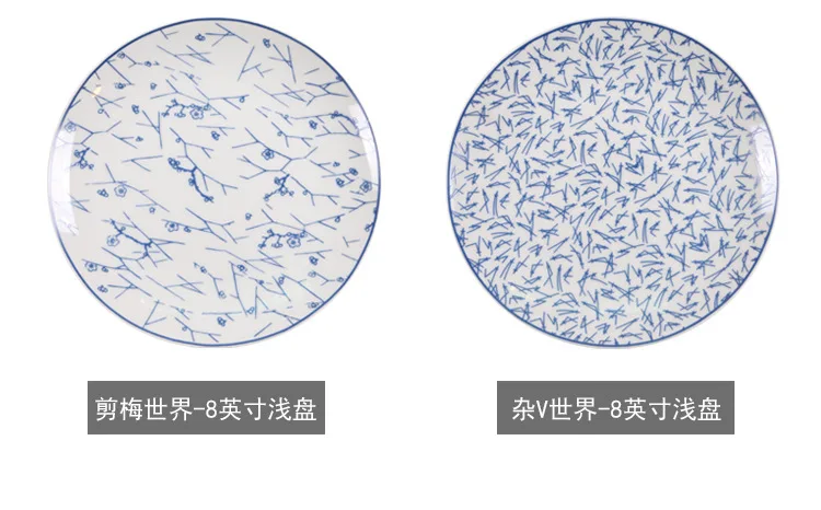 Креативные обеденные тарелки фарфор в японском стиле, кухонные блюда для стейков и салатов, керамическая домашняя декоративная тарелка, 8 дюймов, Прямая поставка