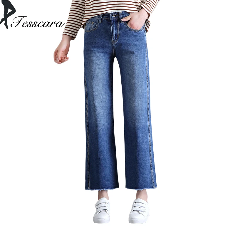 Fashion Lady High Waisted Wide Leg Pants Women's Casual