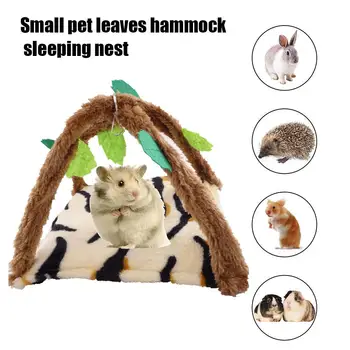 

Plush Small Pet Hammock Guinea Pig Bed Sleeping Nest Leaves Decoration Hanging Hamster House Small Animal Cage Accessories 20E
