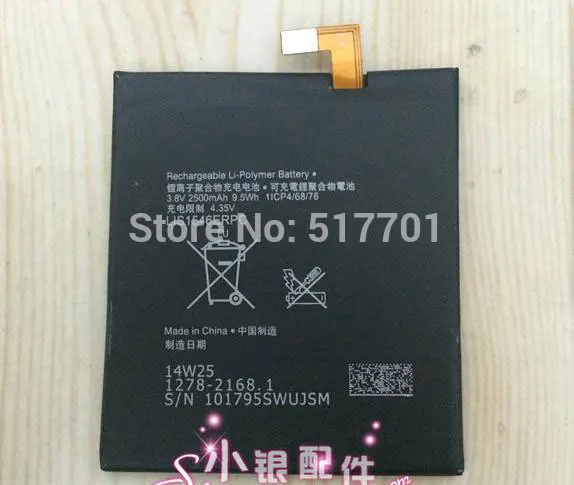 

ALLCCX high quality mobile phone battery LIS1546ERPC for Sony T3 C3 S55T D2502 D2533 M50w S55U T3 D5102 T3 D5106 T3 D5103