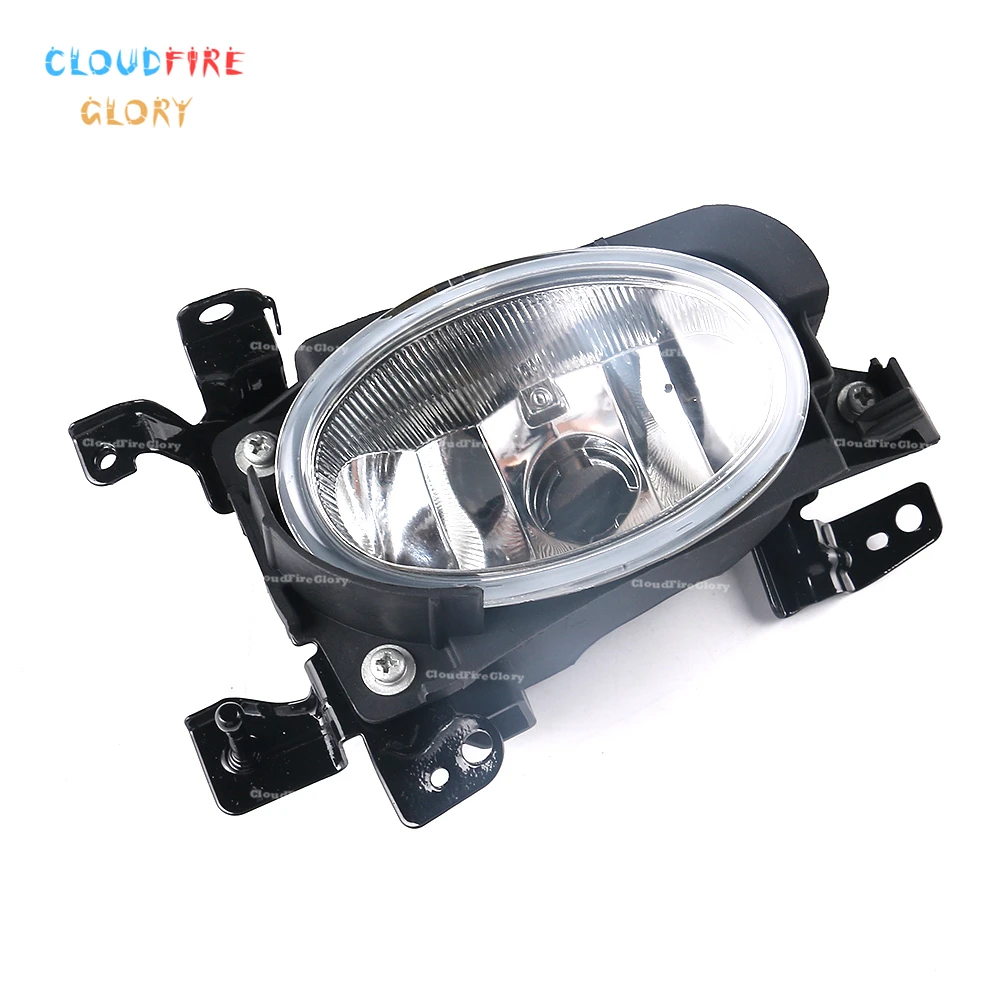 CloudFireGlory 33951-TG5-H01 левый ПТФ в передний бампер противотуманная фара для Honda FIT JAZZ 2009 2010 2011 GE6