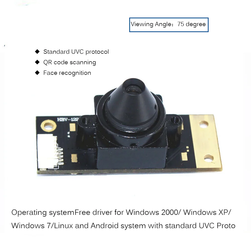 HBV-1222 S1.0