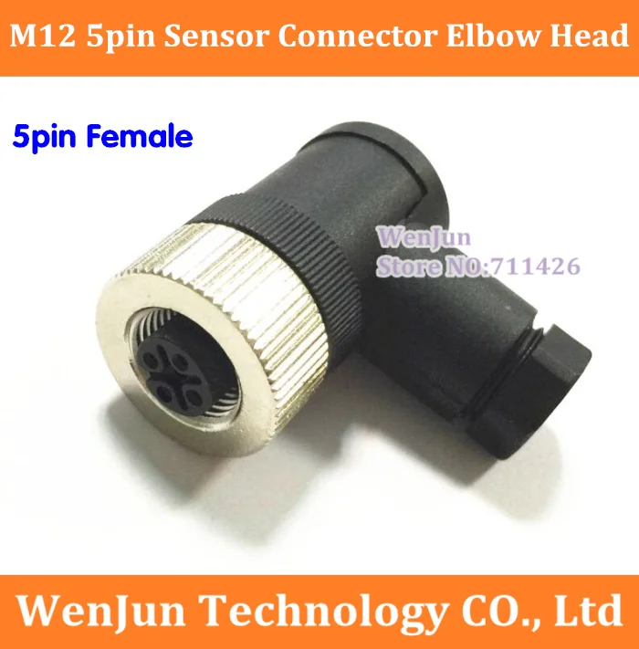 Разъем m12 5 pin