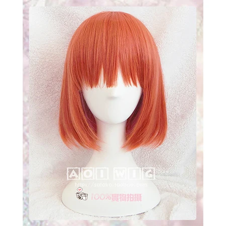 

Anime Uta no Prince sama Nanami Haruka Cosplay Wig 40CM Orange Short Cosplay Costume Wig Free Shipping