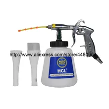 Пневматический распылитель для чистки автомобиля воздушный Торнадо автомобильный инструмент Твистер Циклон сухой очиститель пистолет