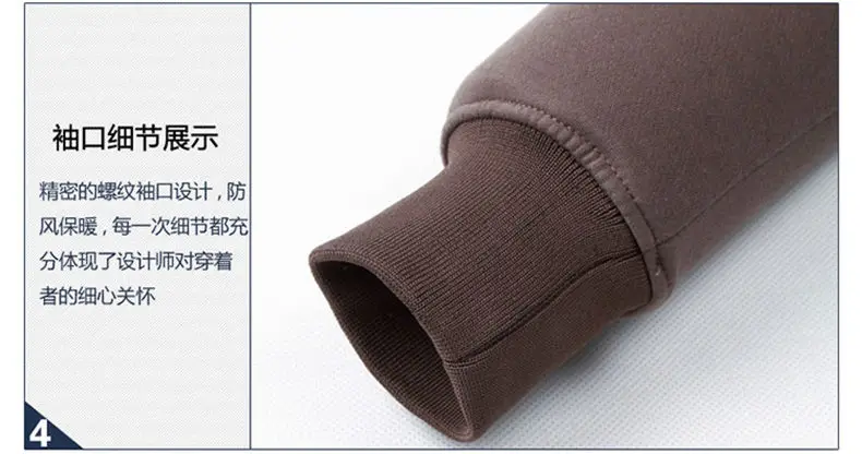 5Colors Men Sweatshirts Cardigans Autumn Spring Hoody Tops Casual Hoodies Men Male Streetwear Muls Brand Clothes M-3XL 2019 New 0