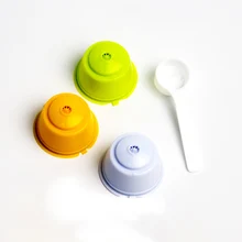 3pcs Reusable Refillable Capsules Pods For Nescafe Dolce Gusto Machines Maker Coffee Capsule Pod Cup Cafeteira