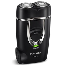 Уход за лицом части перезаряжаемые влажный/сухой двойной станок для бритья для мужчин борода бритва Eletrico Masculino barbeador