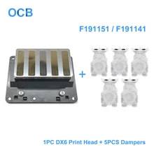 epson stylus pro 9900 print head replacement