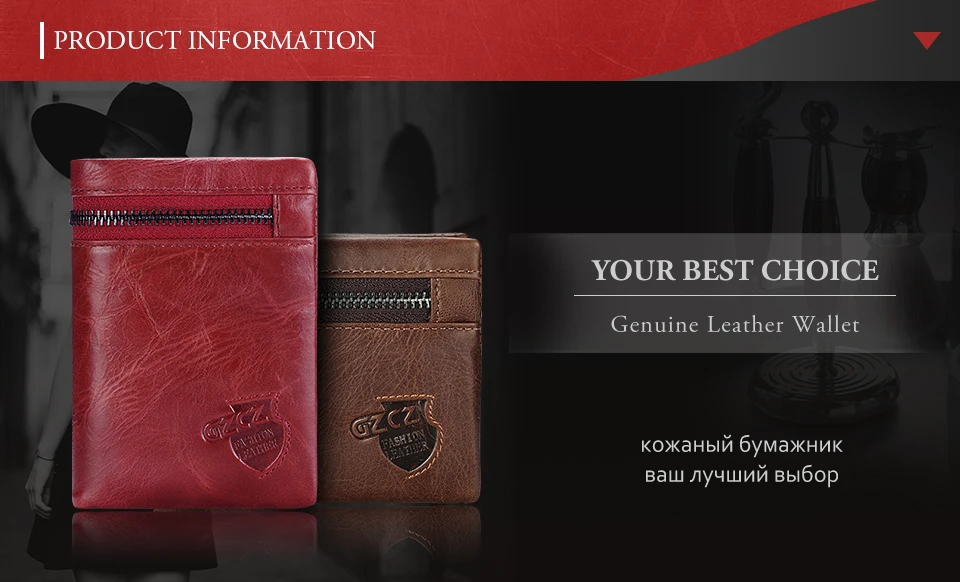 women-wallet-page-red_01