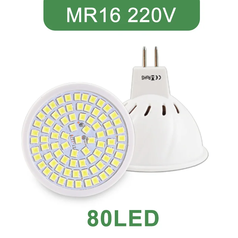 Kaguyahime LED MR16 12V MR11 Spot Light 220V 6W SMD 2835 Bulb LED Lampada Spotlight Decoration Ampoule Warm White Cold White - Испускаемый цвет: MR16 AC 220V