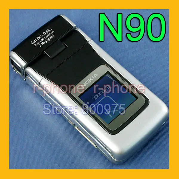 nokia n90 firmware Nokia firmware: nokia flash file-24.