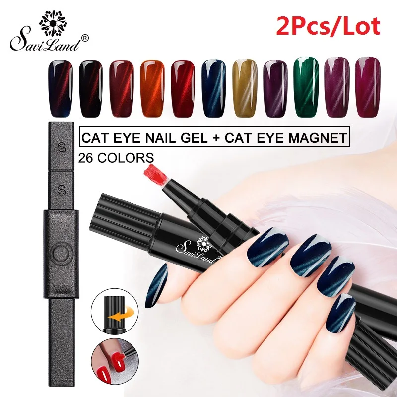 

Saviland 2Pcs/Lot Cat Eyes Nail Gel Polish Set Soak Off Chameleon Led Nail Varnish Semi Permanent 3D Magnet UV Gel Lacquer