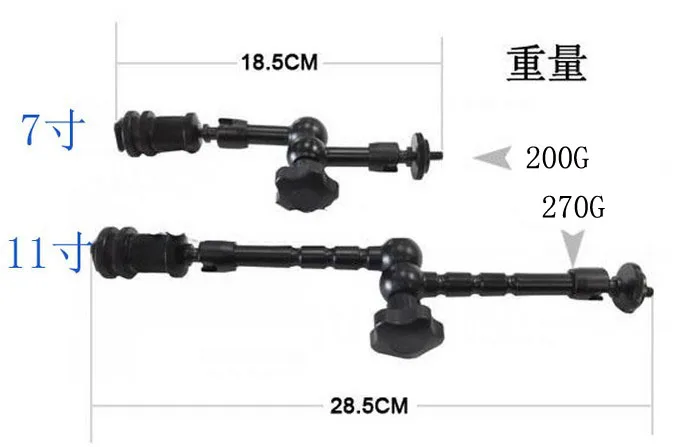 Горячий Супер зажим 11 дюймов Волшебная шарнирная рукоятка для монтажа HDMI монитор светодиодный светильник ЖК-видео камера вспышка камера DSLR