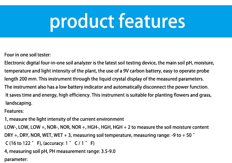 Четырехв-1 анализатор почвы многофункциональный почвы pH Измеритель кислотности почвы гигрометр, свет