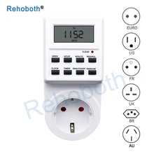 ЕС Великобритания США FR BR Plug цифровой Еженедельный Программируемый Электрический настенный разъем питания таймер розетка время на выходе часы 220 В 110 В переменного тока