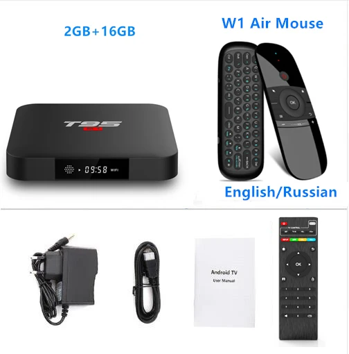 ТВ-приставка T95 S1 Amlogic S905W Android 7,1 2GB16GB Smart tv 4K H.264 HD медиаплеер T95S1 2,4G Wifi Беспроводная приставка PK X96min - Цвет: 2G16G Add W1