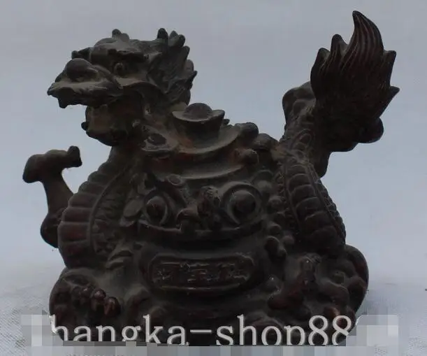 

7" Chinese Folk Fengshui Bronze Wealth Auspicious Treasure Bowl Dragon Statue