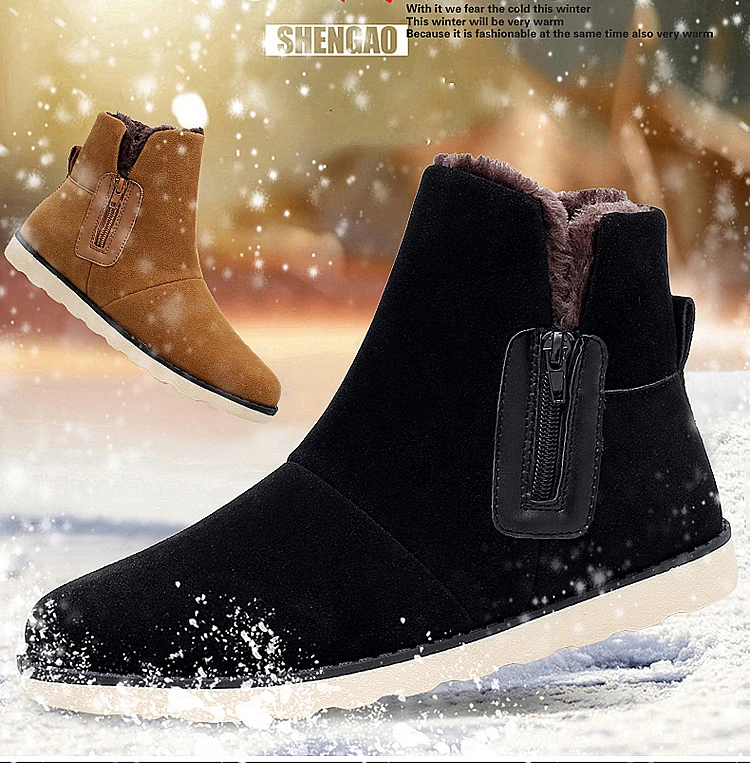 Men s Boots 2018 Winter Snow Boots With Fur Men Casual Shoes Warm Men Footwear Rubber Ankle Boot Flats Shoes Flock Sneakers Men s Boots 2018 Winter Snow Boots With Fur Men Casual Shoes Warm Men Footwear Rubber Ankle Boot Flats Shoes Flock Sneakers