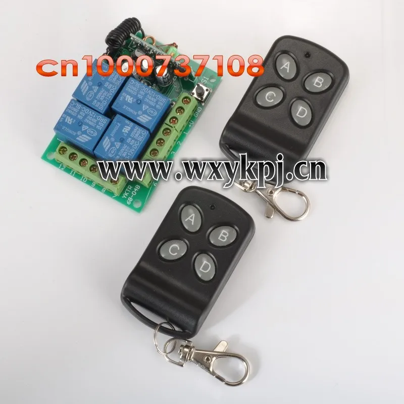 

DC12V 4CH RF Wireless Remote Control System transmitter and receiver switches with remote control /radio receiver